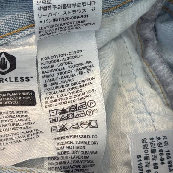 Levi’s Light Blue Ribcage Straight Ankle Denim Jeans - Picture 6 of 6